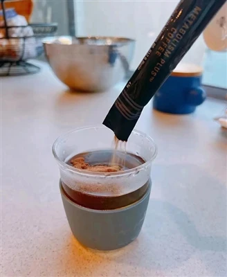 Få en dybere forståelse af slankekaffe og dens markedstendenser!